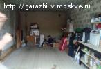 Капитальный гараж в Домодедово