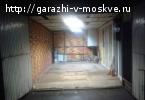 Капитальный гараж в Одинцово