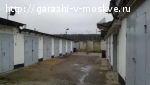 Кирпичный гараж в Ново-переделкино