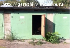 Продам гараж в ГСК на Локомотивном проезде