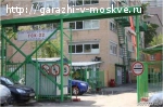 Продам гараж в Москве