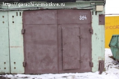 Продаю просторный гараж в капитальном гаражном комплексе ГСК АРМ в Северном Бутово.
