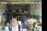 Продажа гаража в ГК "Коммунар"
