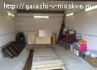 В Щелково 7 продается гараж